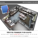 신광축산 이미지