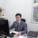 굿모닝미사강변공인중개사사무소 이미지