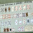 능곡 낚시터 이미지