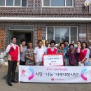 남악경로당 이미지