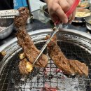 구월갈비