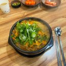 고 옥 | 영등포구청역 맛집 수촌옥 | 국물 한입에 술 생각만 나는 영등포 구청 맛집!
