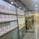에스킹잉글리쉬학원 | 역북동영어학원 에스킹 잉글리쉬, 아이 수준 맞춤 학습으로 꾸준히 다니게 되는 곳
