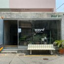 E센츄리공인중개사사무소 이미지