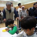 보드게임 이미지