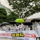 대양판지 노동조합 이미지