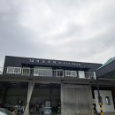 세교자동차공업사 이미지