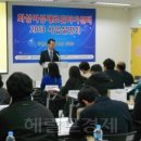 직업·진로코칭지도사양성과정 이미지