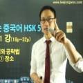 신 메이티엔 중국어회화 초급 step1 이미지