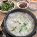 동막골가마솥돼지국밥 이미지