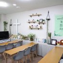 치유심리상담센터