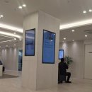 분당삼성정형외과의원 이미지