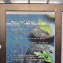 한화리조트 백암온천 대온천탕 네이버블로그