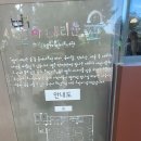 별내리는숲 이미지
