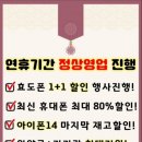 재반로 194-2 이미지