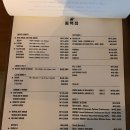 신방한라동백@ 3 | [제주도 혼술 추천] 1인메뉴 곱도리탕 맛집, 동백집 메뉴 반려동물 동반 내돈내산 솔직 후기