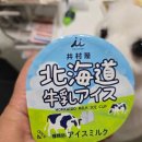 지에스25 청주청도점 이미지