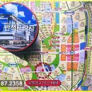 113-운정2-113 이미지