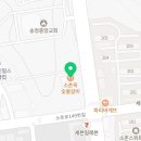 소촌로L 이미지