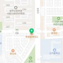 GS25 광주신창점 이미지