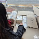 선한이웃지역아동센터 | [물품후원] 지역아동센터 12곳의 청소년을 위한 생리대 나눔 - 11월 생리대 후원