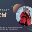 거창나래학교 이미지