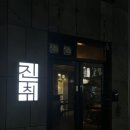 월평서로 이미지