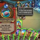 싸이언PC방 이미지