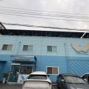 봉곡서로 | 구미아이랑 가볼만한곳 구미키카 키즈카페 블루앙쥬 봉곡점