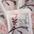 민들레한약국 이미지