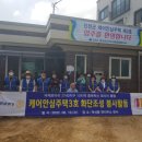 미담케어 이미지