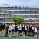 양곡중학교 이미지