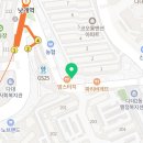 신동기정형외과의원 네이버블로그
