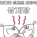 더드림워커