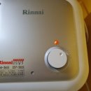 호동어린이집 이미지