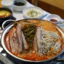 서호장어구이 이미지