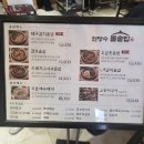 현명수 Daum카페