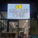 에듀시티탁구클럽