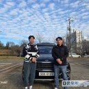 에스에이치기업 | 군산 유튜브 구독자님의 올 뉴 카니발, 주행거리 27만km에도 최고가 카니발중고매입 성공한 비결