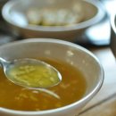 청룡오리돈돈 이미지