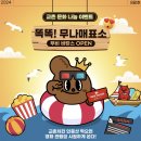 신아네트웍 이미지