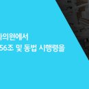 서울가지런이치과교정과치과의원 이미지