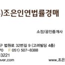 국가산단서로50길 이미지