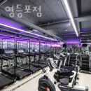 엔짐 영등포점 | 영등포동2가헬스 엔짐 영등포점 피티 추천