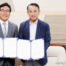 오라관광㈜ 이미지