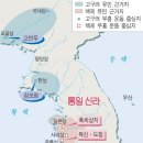 백제