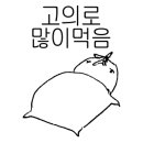 서울약방 이미지