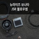 썸모터스 이미지