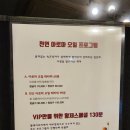 황제아로마 네이버블로그