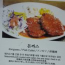 생생칼국수&돈까스 이미지